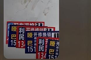 孙兴慜迎热刺生涯300场英超里程碑，球队晒动漫海报为其纪念